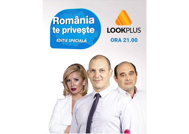 România te privește, ediție specială: #RomâniaInAlertă